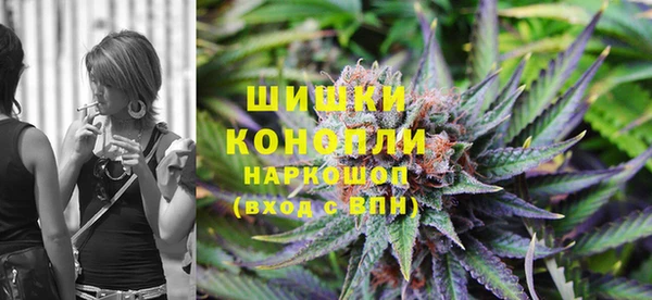 стафф Абинск