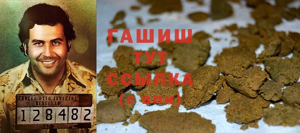 меф Абдулино