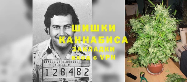 меф Абдулино