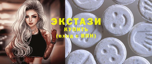 меф Абдулино