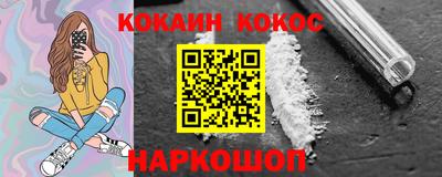 скорость Усть-Илимск