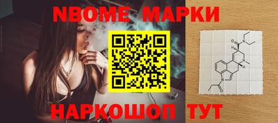 амф Уссурийск