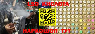 скорость Усть-Илимск