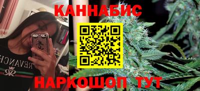 шишки Усть-Джегута