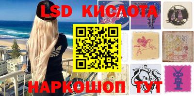 скорость Усть-Илимск