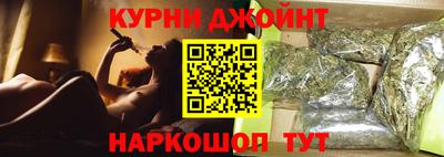 скорость Усть-Илимск