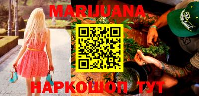 скорость Усть-Илимск