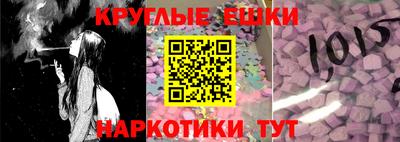 скорость Усть-Илимск