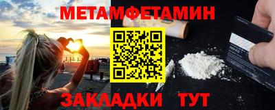 скорость Усть-Илимск