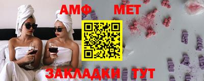 скорость Усть-Илимск
