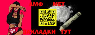 скорость Усть-Илимск
