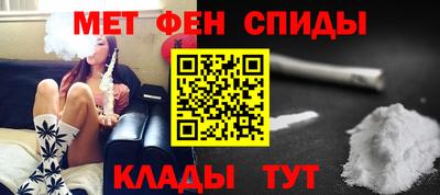 шишки Усть-Джегута