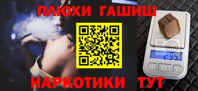 скорость Усть-Илимск