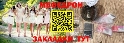 шишки Усть-Джегута
