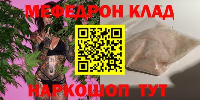 скорость Усть-Илимск