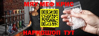 шишки Усть-Джегута