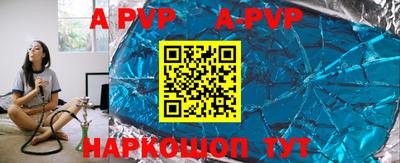 скорость Усть-Илимск