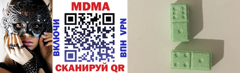 MDMA crystal  Стерлитамак 