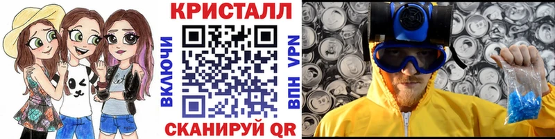 Первитин мет  omg как зайти  Стерлитамак 