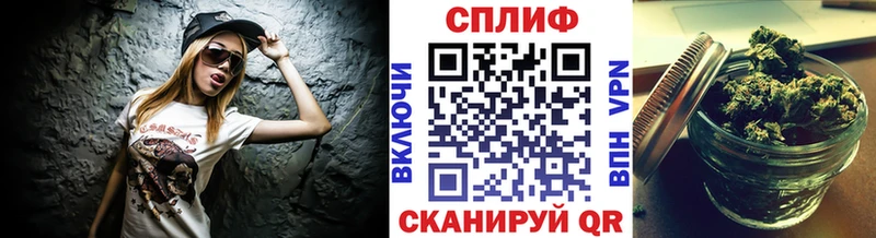 Шишки марихуана Amnesia Стерлитамак