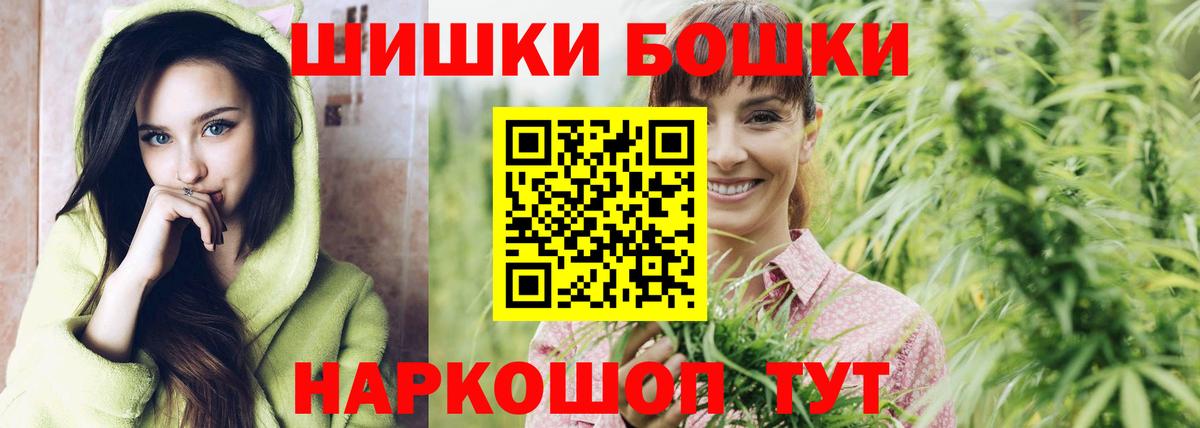 Конопля MAZAR Стерлитамак